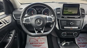 Mercedes-Benz GLE 350 4MOTION 9GTRONIC IT- .- .- | Mobile.bg    11