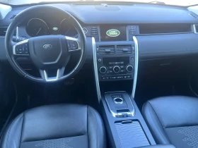 Обява за продажба на Land Rover Discovery Sport 2.0 td4 4x4 ~26 800 лв. - изображение 10