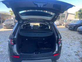 Обява за продажба на Land Rover Discovery Sport 2.0 td4 4x4 ~26 800 лв. - изображение 11
