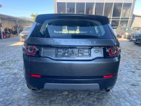Обява за продажба на Land Rover Discovery Sport 2.0 td4 4x4 ~26 800 лв. - изображение 5