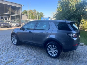 Обява за продажба на Land Rover Discovery Sport 2.0 td4 4x4 ~26 800 лв. - изображение 7