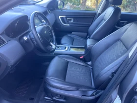 Обява за продажба на Land Rover Discovery Sport 2.0 td4 4x4 ~26 800 лв. - изображение 8