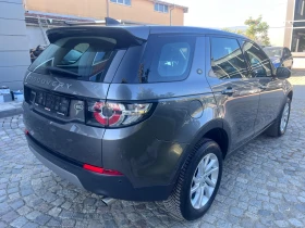Обява за продажба на Land Rover Discovery Sport 2.0 td4 4x4 ~26 800 лв. - изображение 4