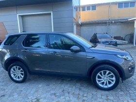 Обява за продажба на Land Rover Discovery Sport 2.0 td4 4x4 ~26 800 лв. - изображение 3