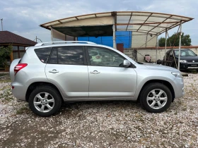 Toyota Rav4 2.2 D-4D | Mobile.bg � ����� ������ 6