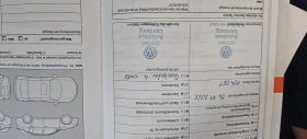 VW Tiguan | Mobile.bg � ����� ������ 11