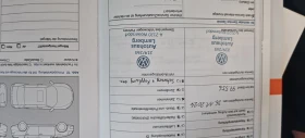VW Tiguan | Mobile.bg � ����� ������ 10