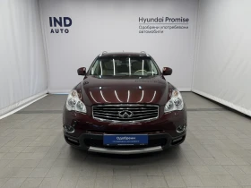 Infiniti Ex30 GT Premium | Auto.bg — изображение 8