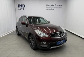 Infiniti Ex30 GT Premium | Auto.bg — изображение 7