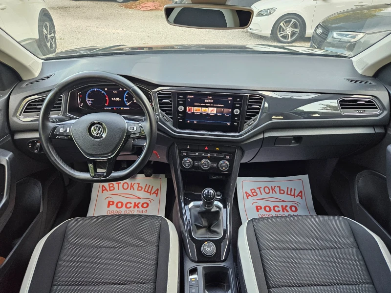 VW T-Roc 2.0TDI 4 motion, снимка 10 - Автомобили и джипове - 51660839