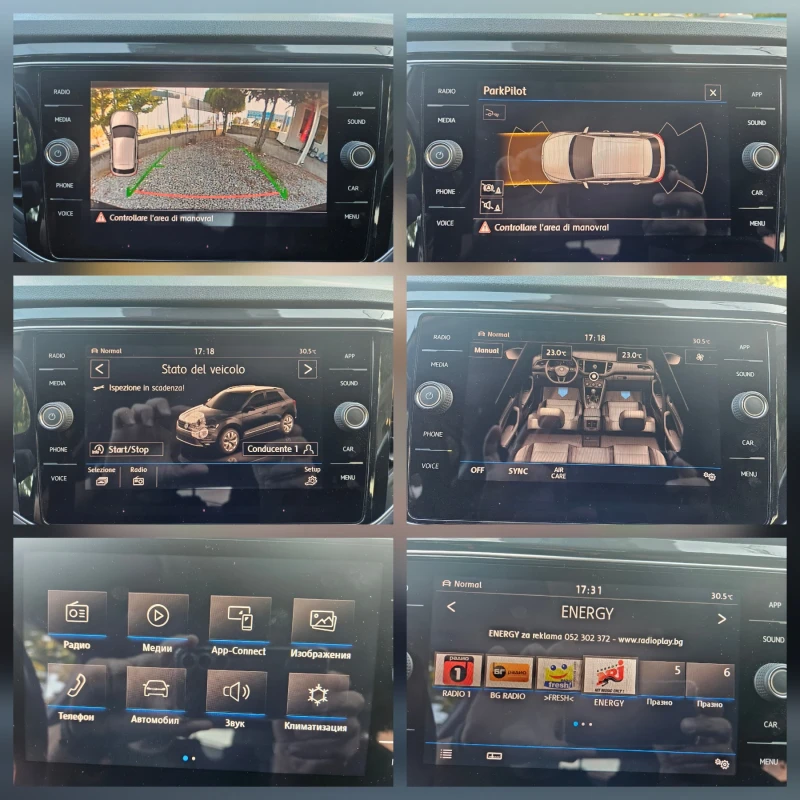 VW T-Roc 2.0TDI 4 motion, снимка 12 - Автомобили и джипове - 51660839