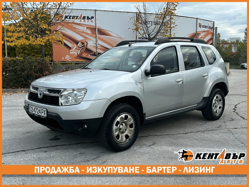 Dacia Duster 1.6i 105 к.с. 