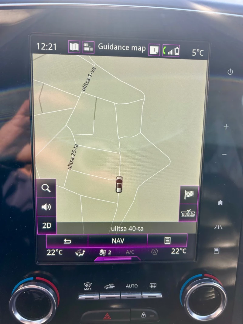 Renault Koleos Initiale Paris 2.0 DCI, снимка 9 - Автомобили и джипове - 52812542