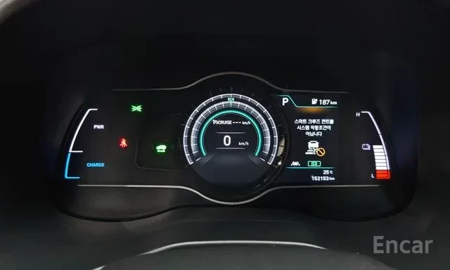 Hyundai Kona * ПОДГРЕВИ* Lane assist* ГАРАНЦИЯ* , снимка 7 - Автомобили и джипове - 55563992