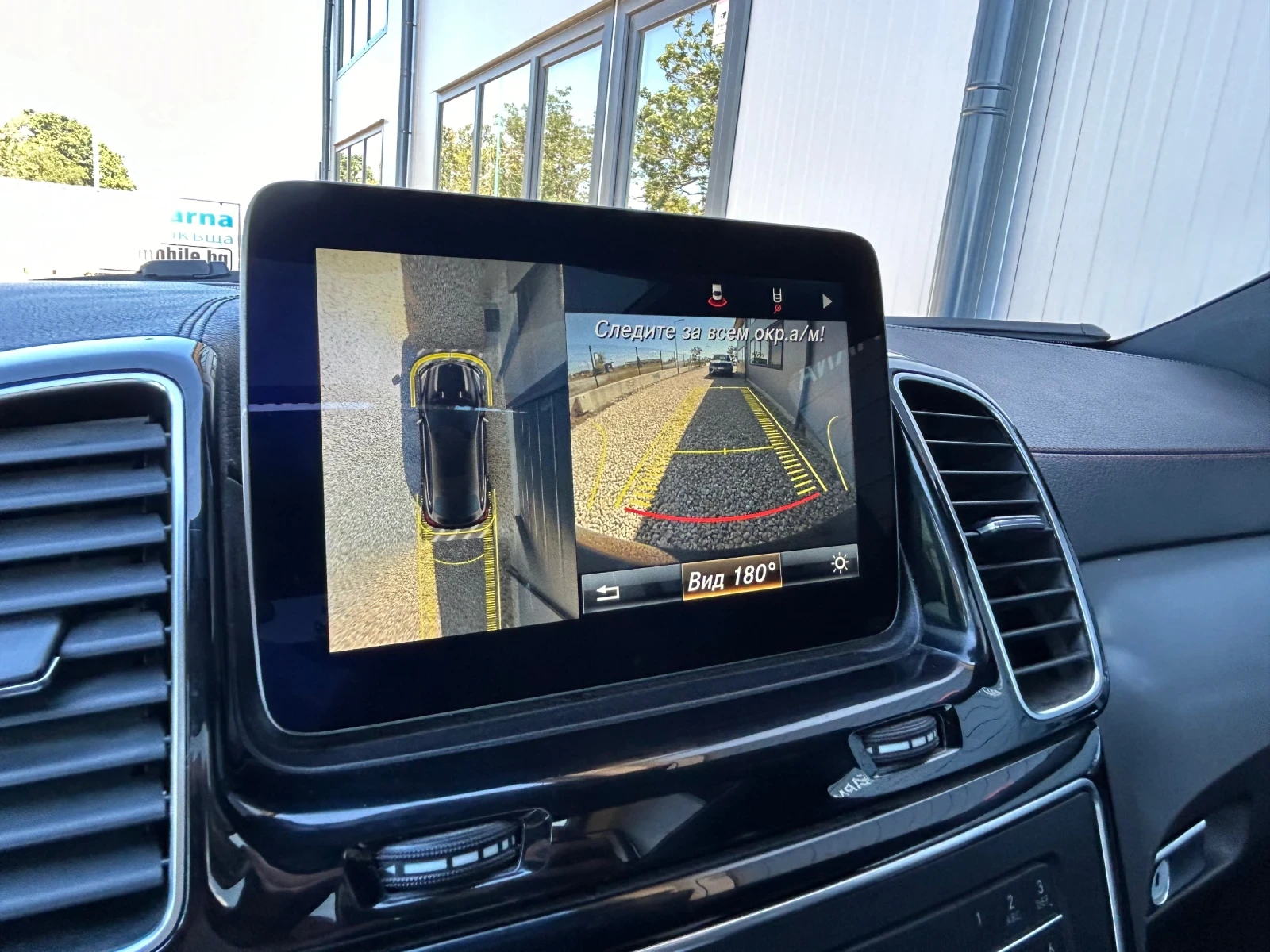 Mercedes-Benz GLE 450 AMG Coupe 43 AMG 4 Matic 2016  | Mobile.bg   14