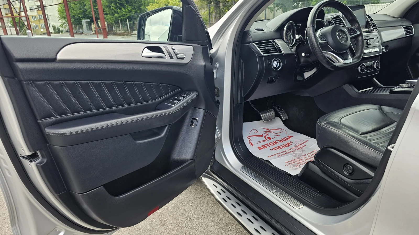 Mercedes-Benz GLE 350 4MOTION 9GTRONIC IT-АМГ ПАК.-ТОП СЪСТ.-ЛИЗИНГ - изображение 7