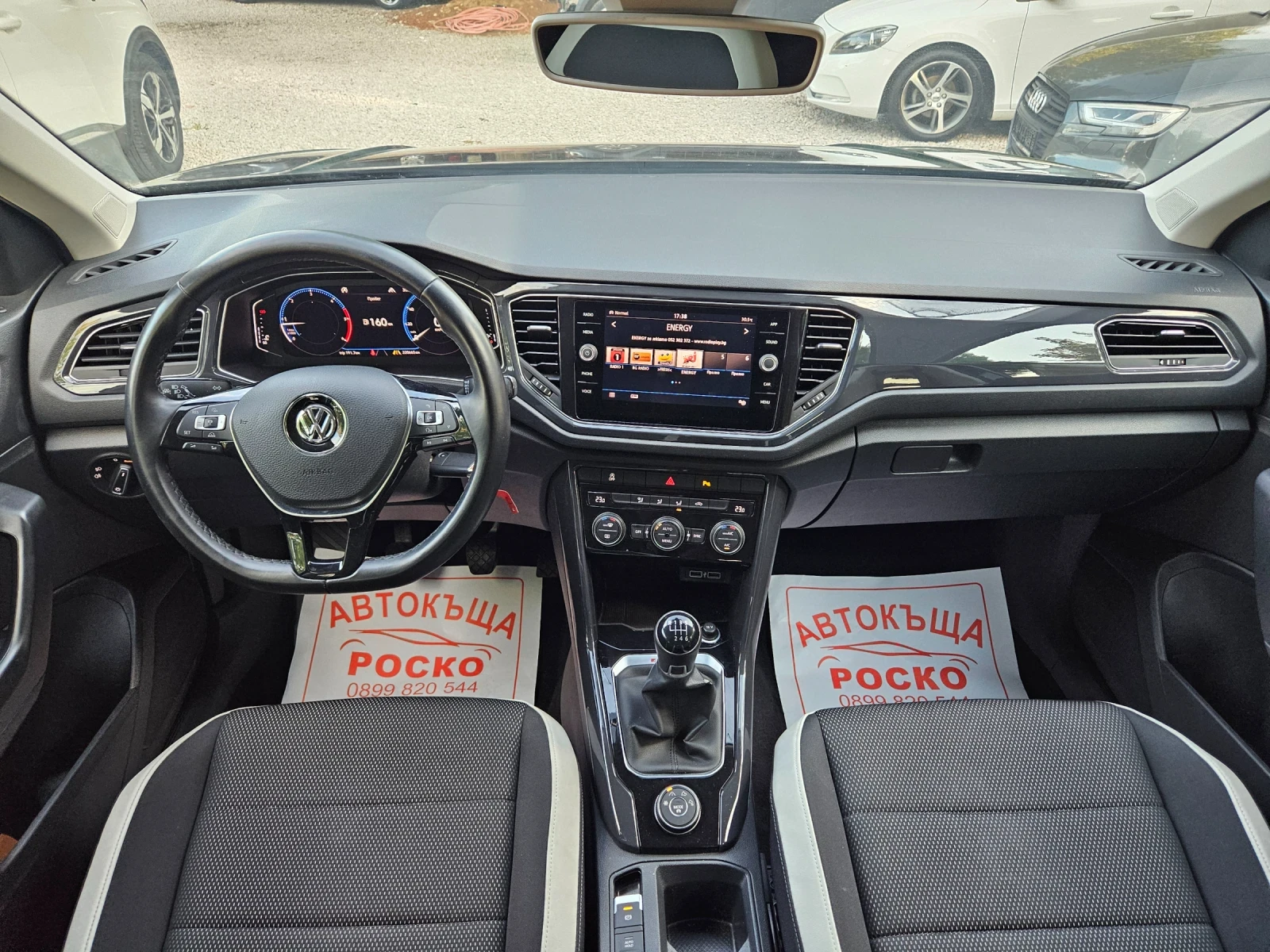 VW T-Roc 2.0TDI 4 motion - изображение 10
