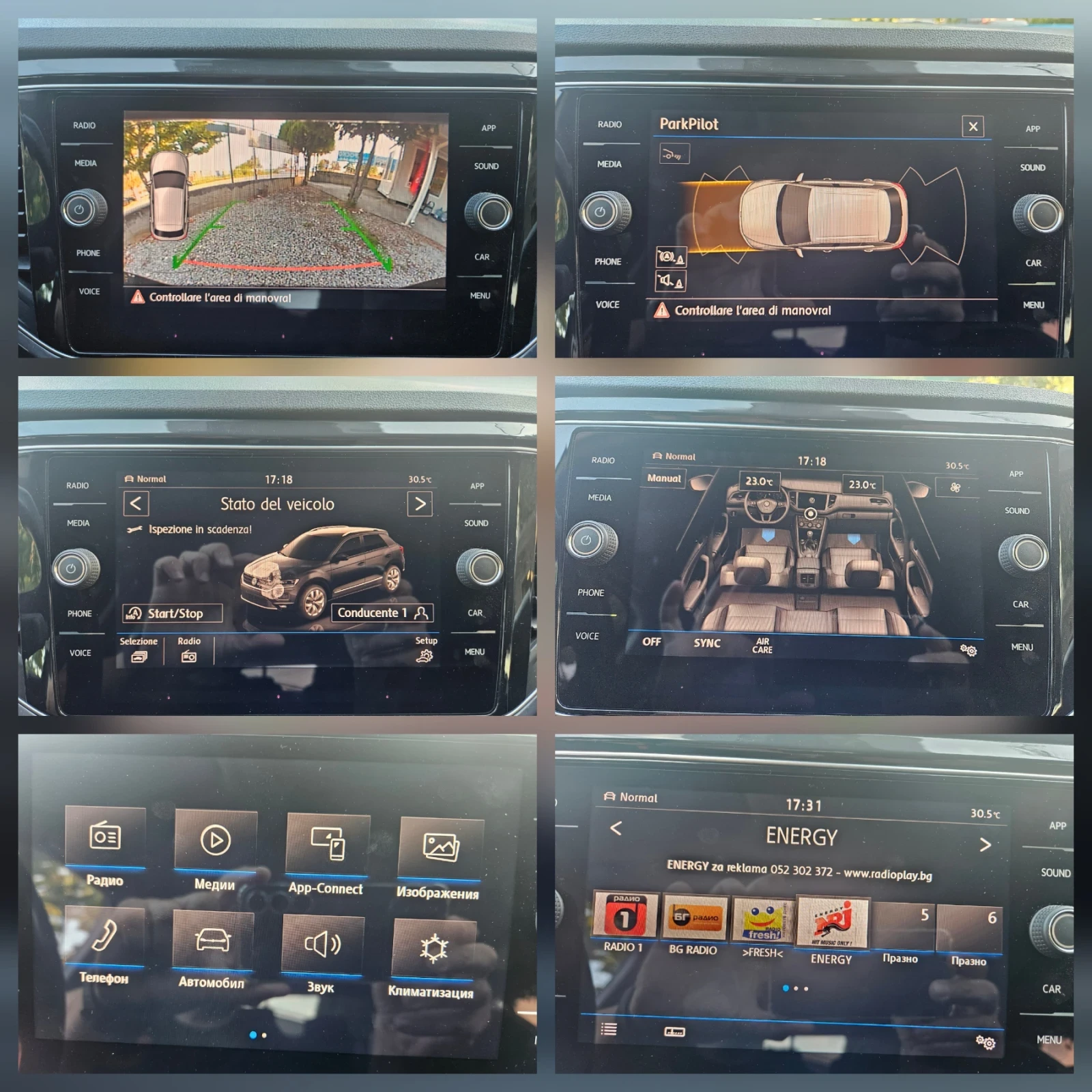 VW T-Roc 2.0TDI 4 motion | Mobile.bg   12