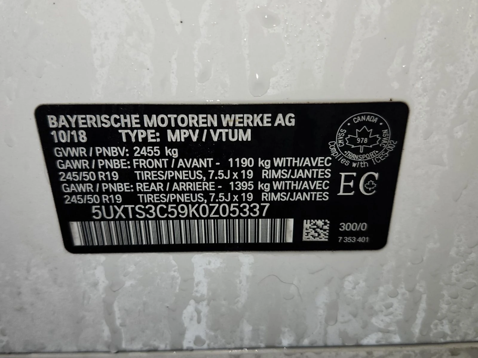 BMW X3 M40I РЕГИСТАЦИЯ+ ОБСЛУЖВАНЕ, снимка 16 - Автомобили и джипове - 54145988