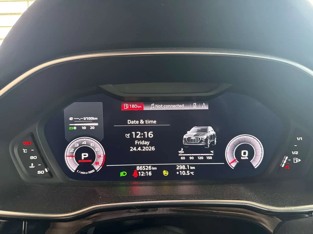 Audi Q3 S LINE Technik/ПАНОРАМА/ДИСТРОНИК/360 КАМЕРИ, снимка 8 - Автомобили и джипове - 54320070