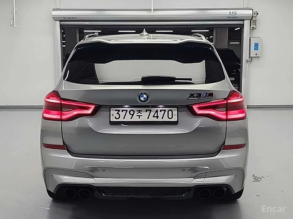 BMW X3 M COMPETITION* DISTRONIC* HARMAN* ОБДУХВАНЕ* 360, снимка 4 - Автомобили и джипове - 55014921
