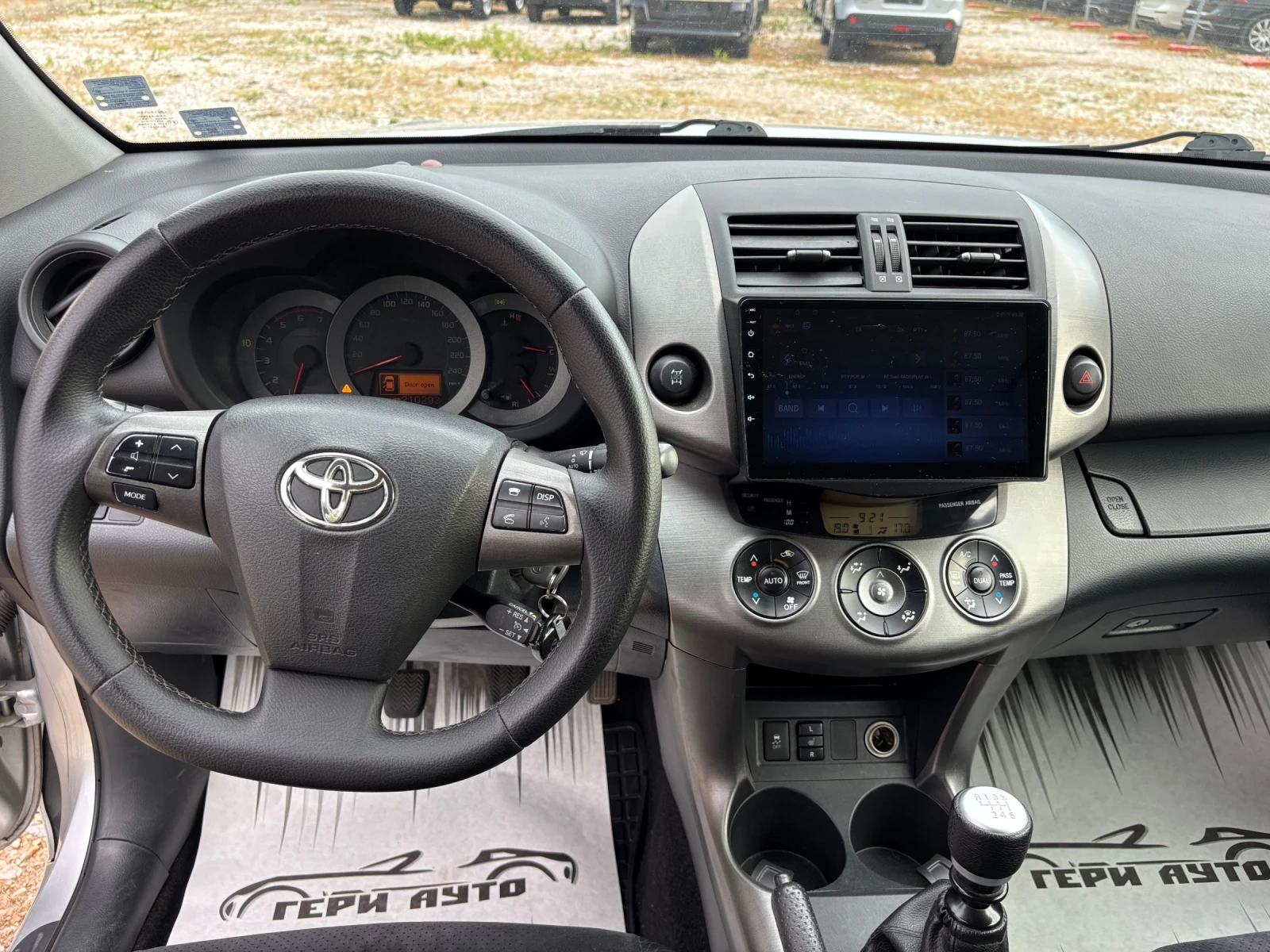 Toyota Rav4 2.2 D-4D, снимка 10 - Автомобили и джипове - 55195337