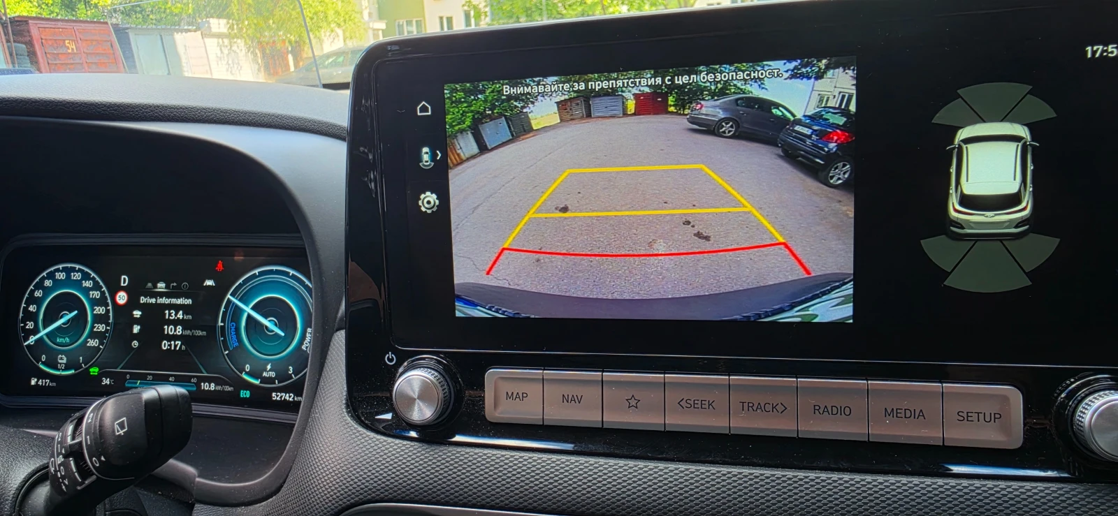 Hyundai Kona PRIME | Mobile.bg � ����������� 15