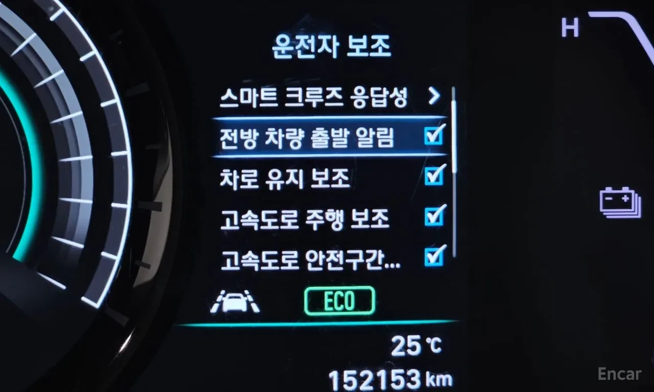 Hyundai Kona * ПОДГРЕВИ* Lane assist* ГАРАНЦИЯ* , снимка 13 - Автомобили и джипове - 55563992