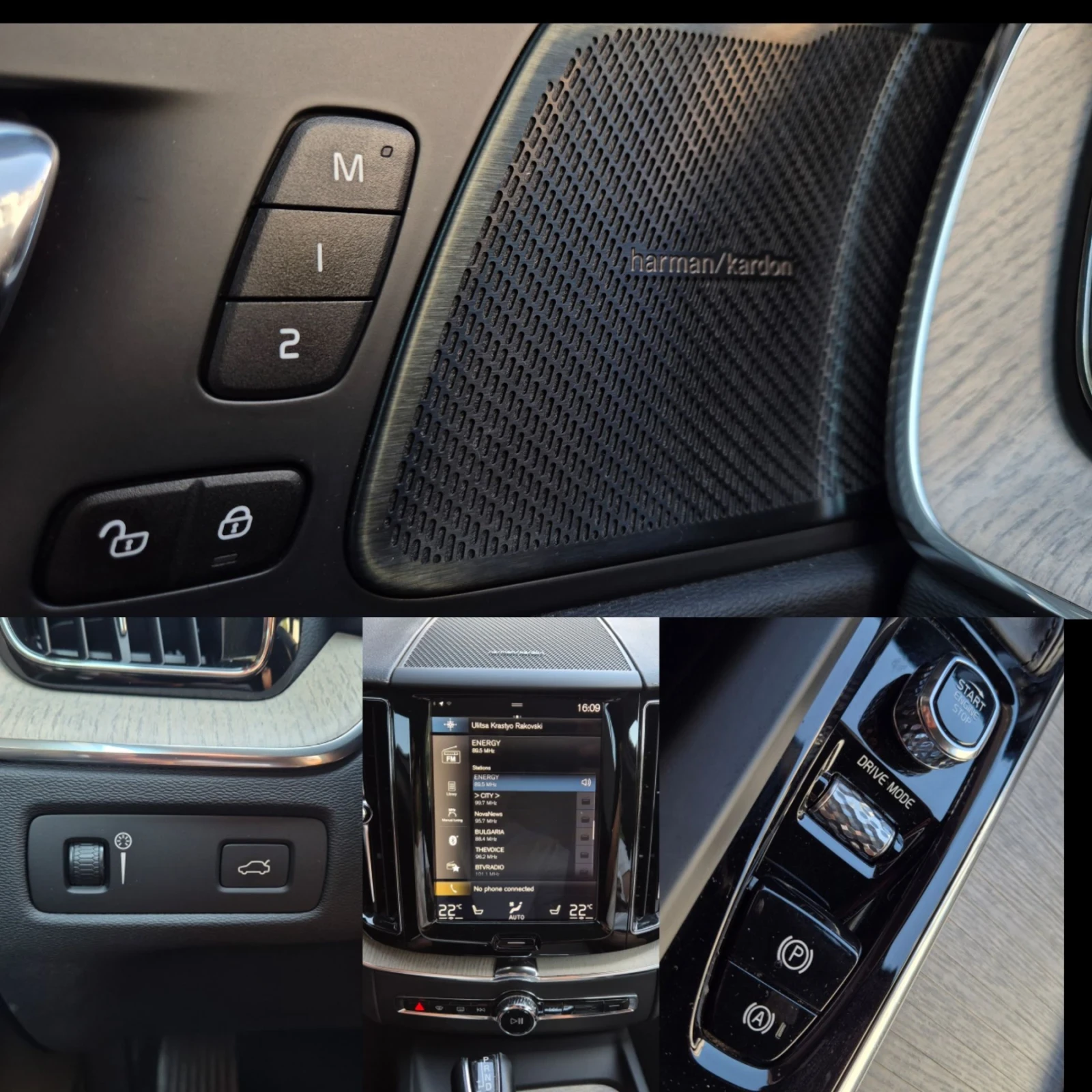 Volvo XC60 T6 Inscription , снимка 16 - Автомобили и джипове - 55656244