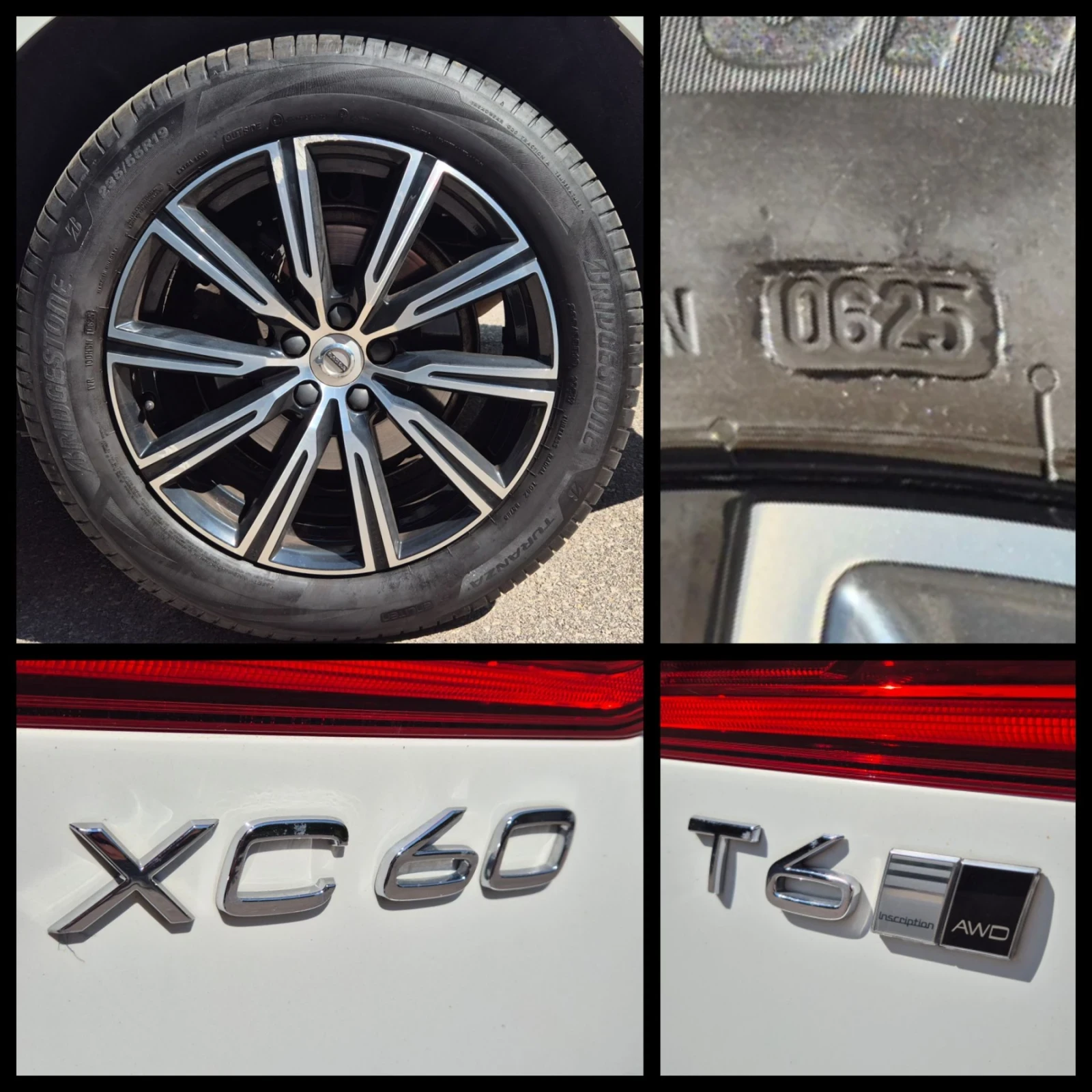 Volvo XC60 T6 Inscription , снимка 15 - Автомобили и джипове - 55656244