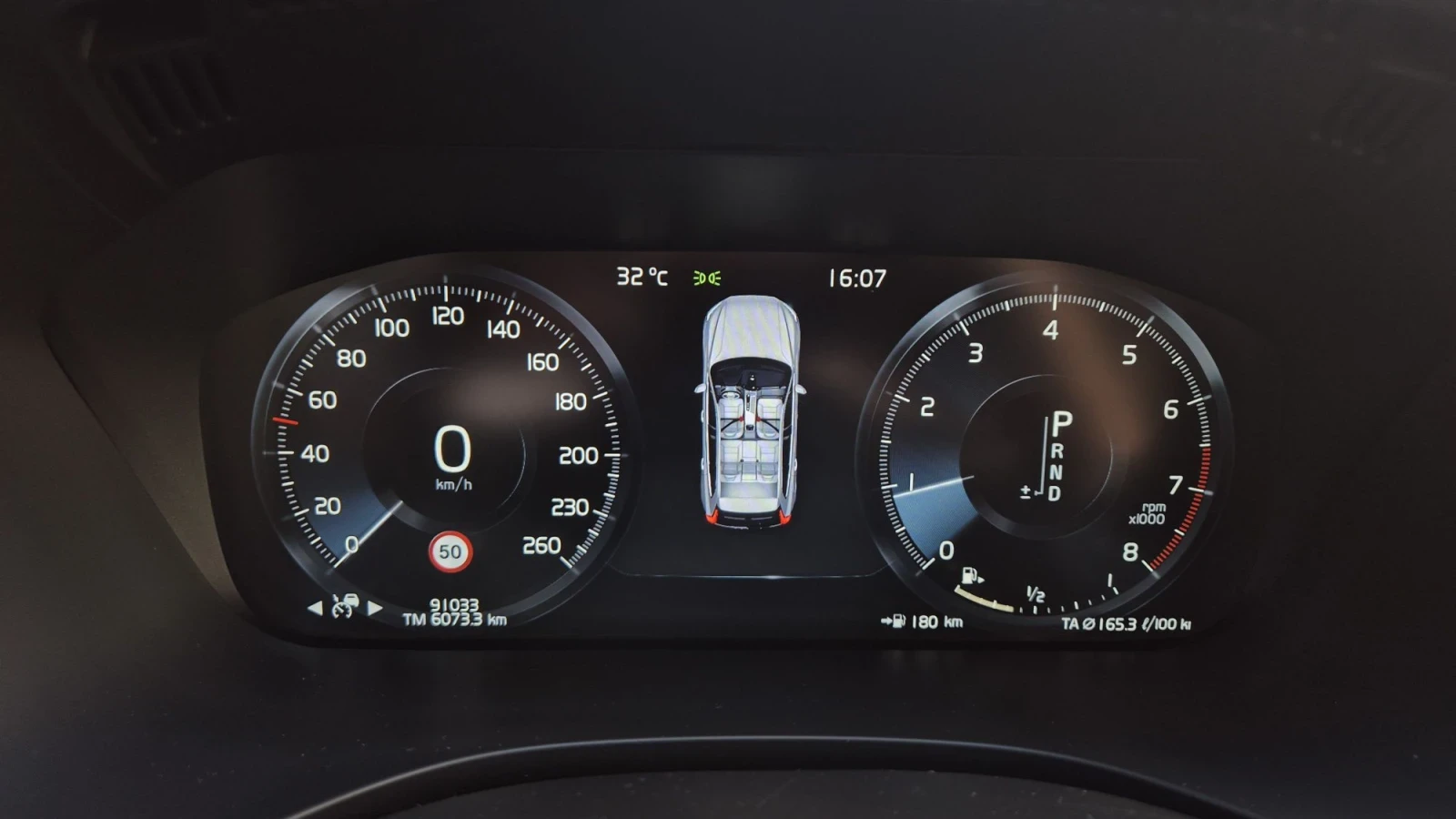 Volvo XC60 T6 Inscription , снимка 11 - Автомобили и джипове - 55656244