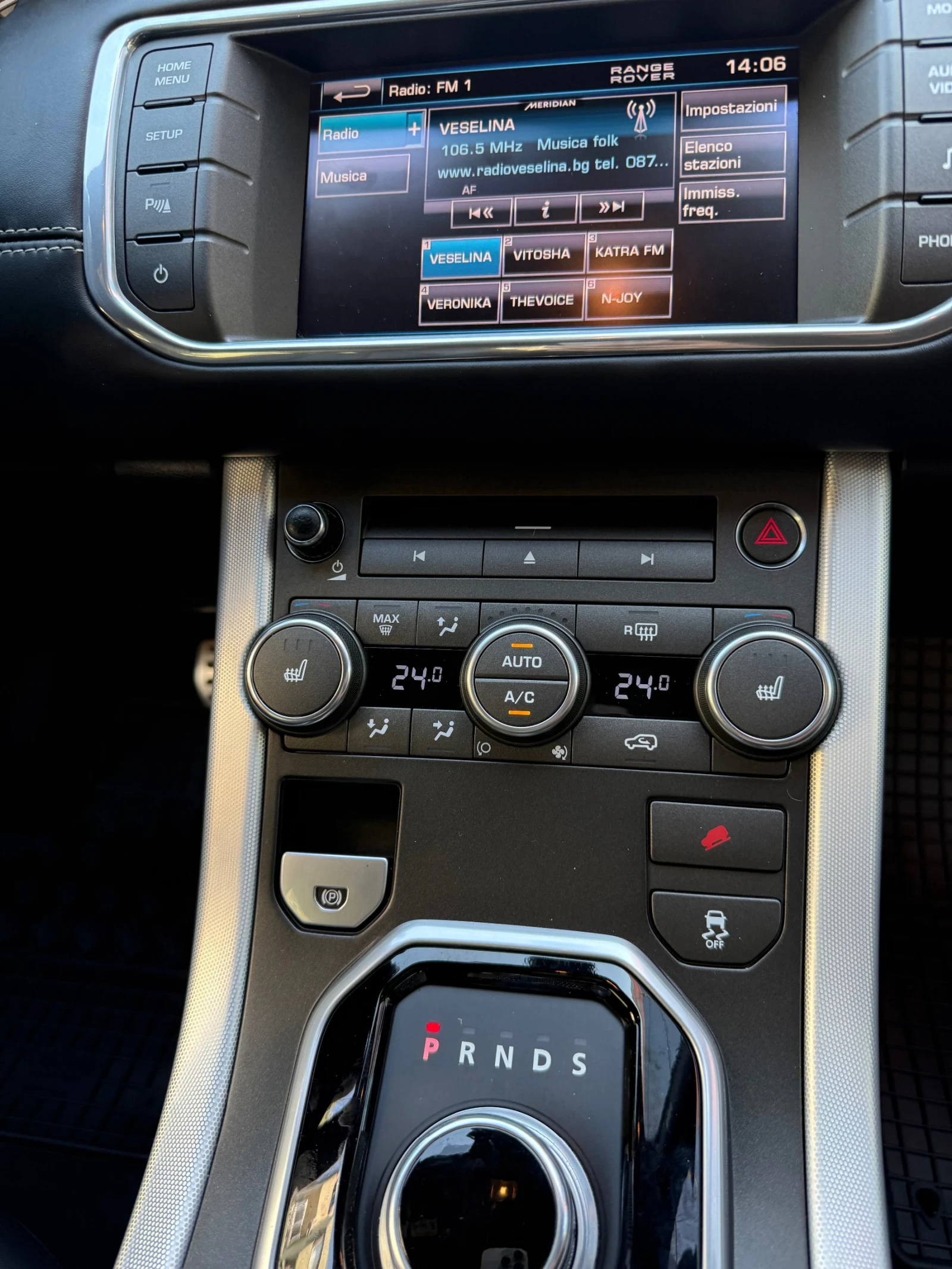 Land Rover Evoque 2.0 si 4x4  Black Edition-Full, снимка 14 - Автомобили и джипове - 55675072