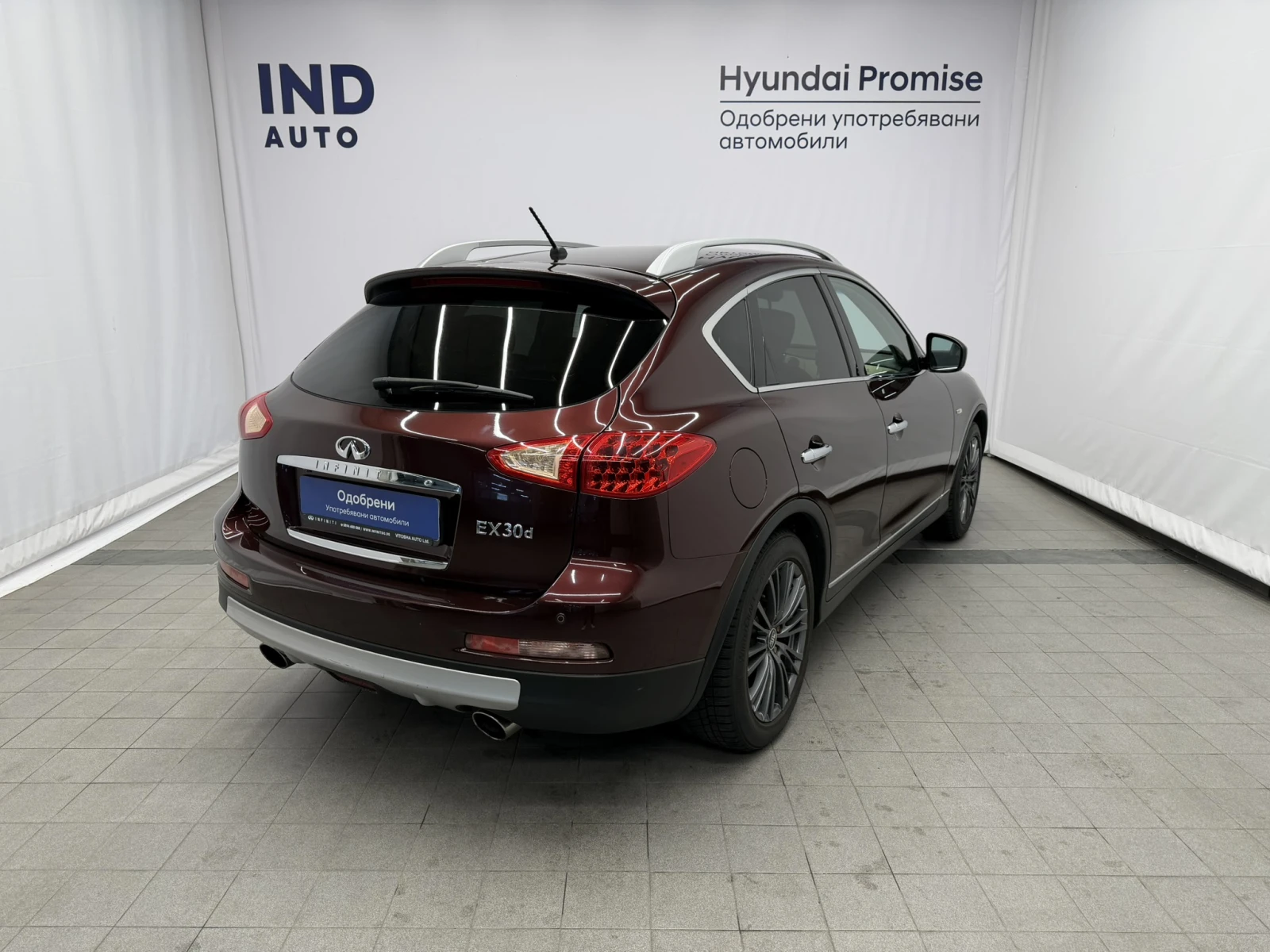 Infiniti Ex30 GT Premium, снимка 5 - Автомобили и джипове - 56225213