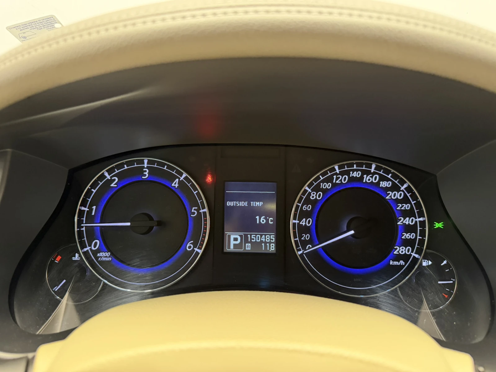 Infiniti Ex30 GT Premium, снимка 12 - Автомобили и джипове - 56225213