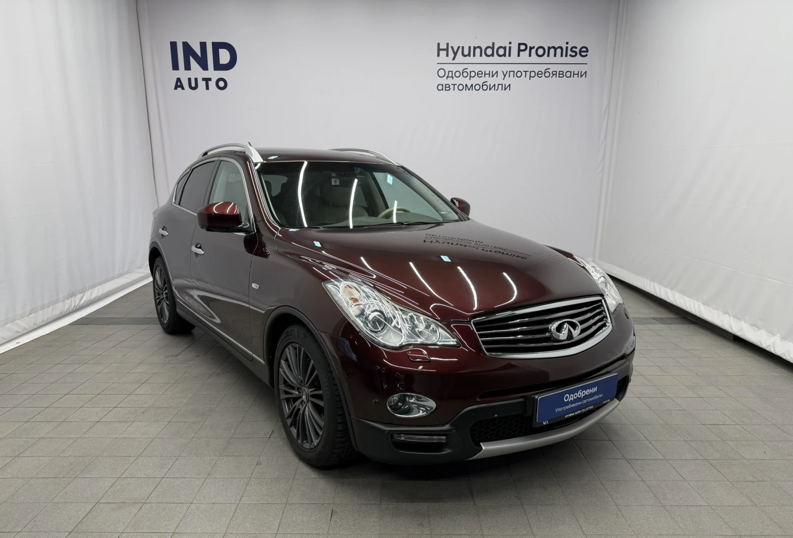 Infiniti Ex30 GT Premium, снимка 7 - Автомобили и джипове - 56225213