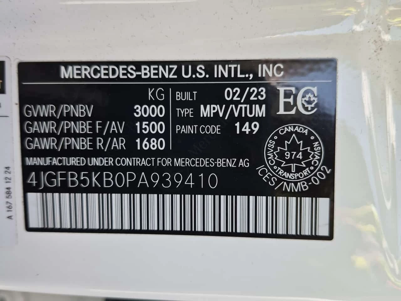 Mercedes-Benz GLE 450 * 4matic Suv 450 * ���������� ��� ������������*  | Mobile.bg � ����������� 16