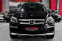 Обява за продажба на Mercedes-Benz GL 500 V8 435кс AMG ~46 990 лв. - изображение 1