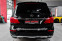Обява за продажба на Mercedes-Benz GL 500 V8 435кс AMG ~46 990 лв. - изображение 5
