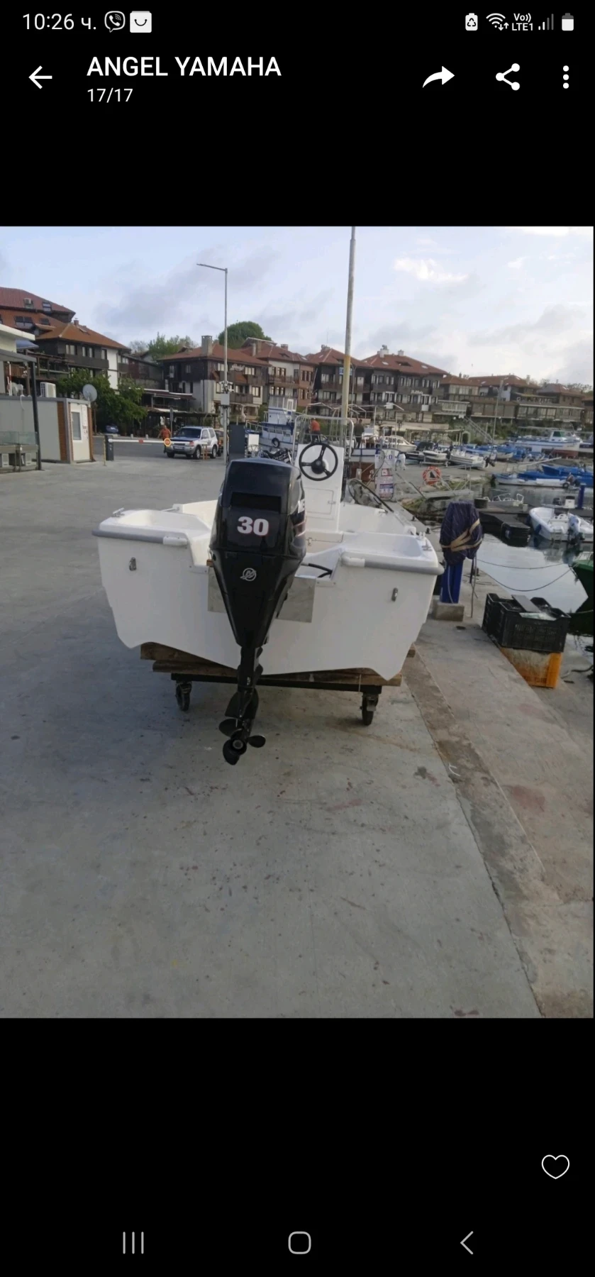 ����������� �������� Mercury F30 efi | Mobile.bg � ����������� 1