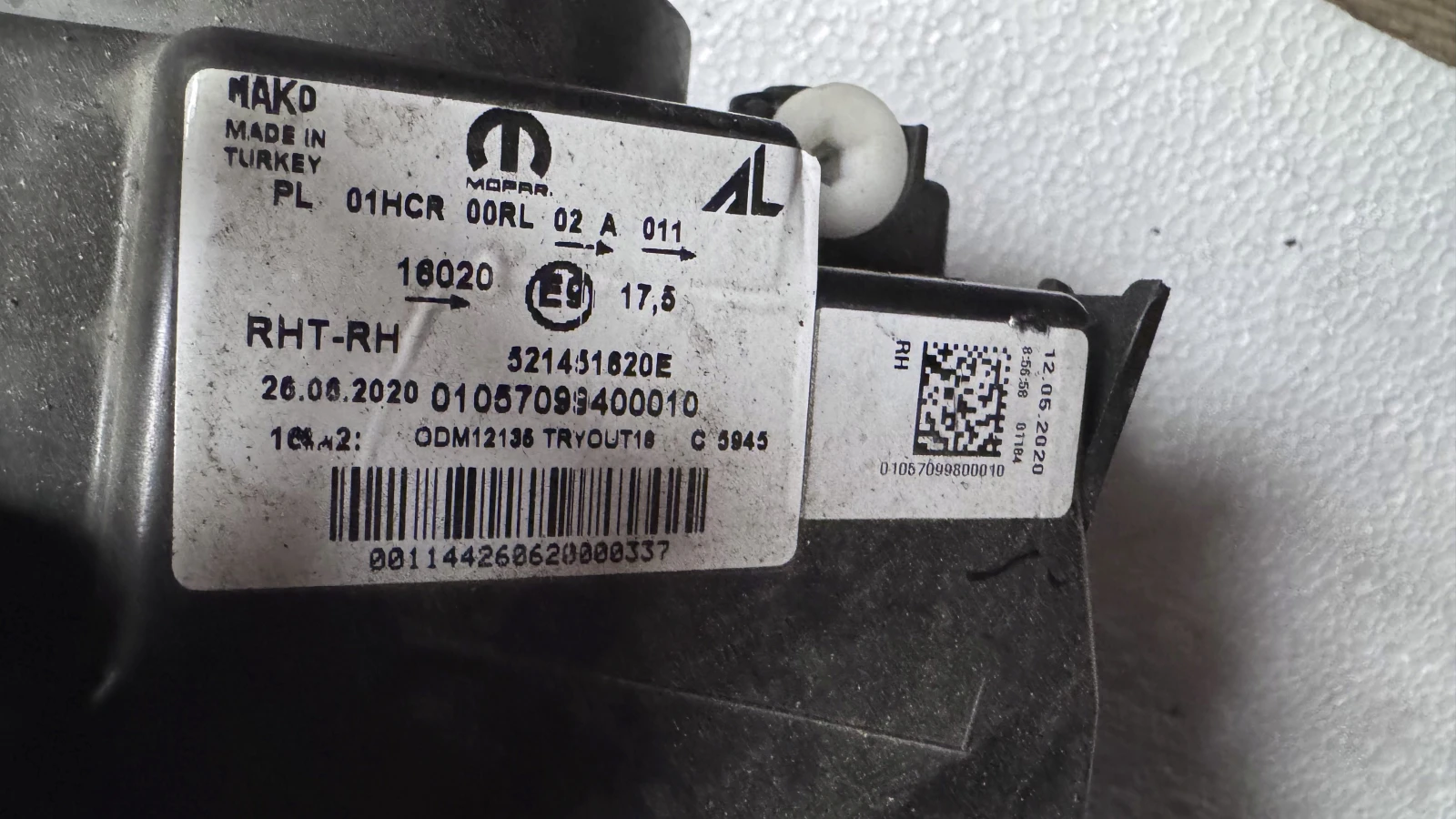     Fiat  Tipo 2020 | Mobile.bg   3