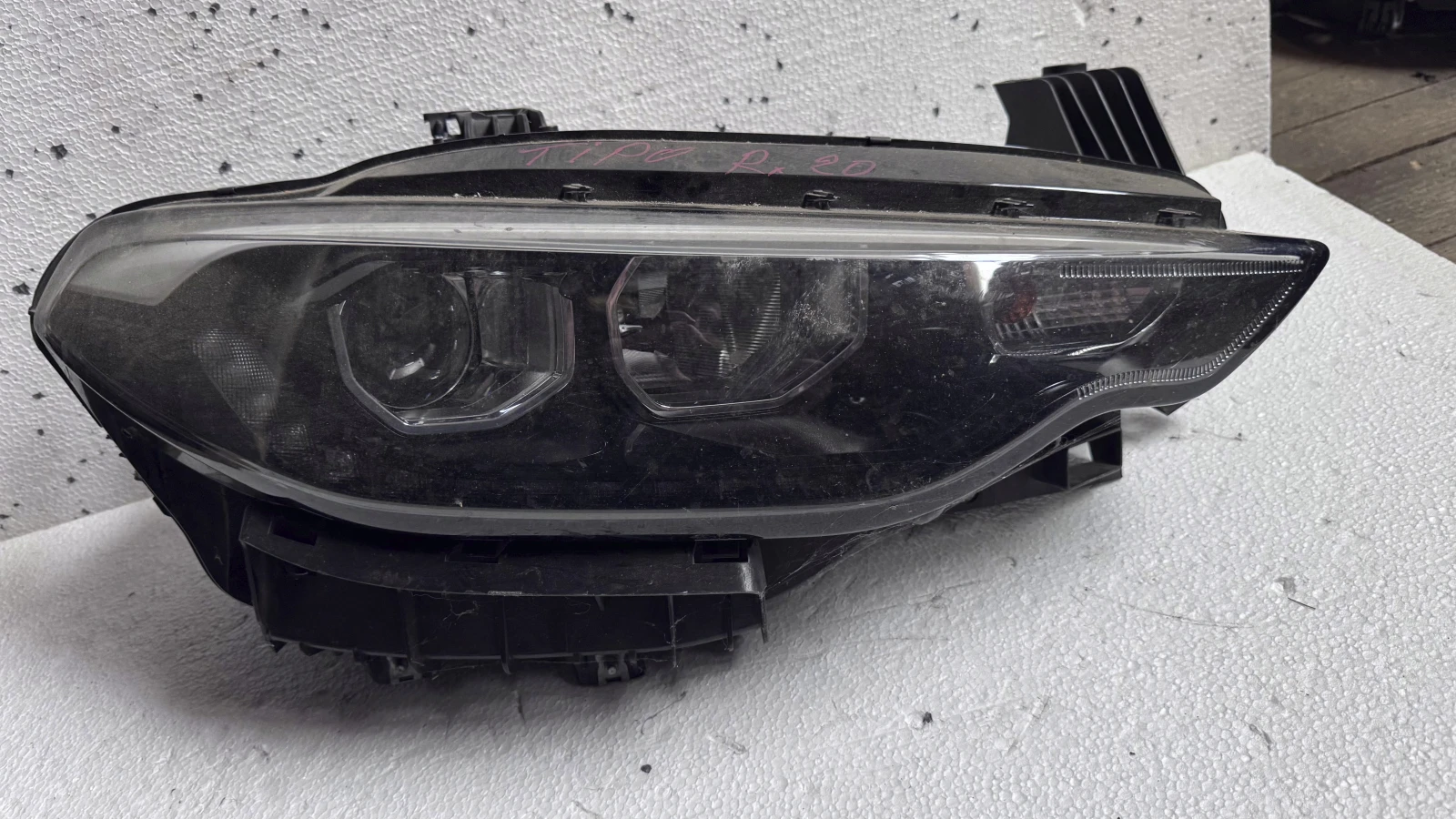     Fiat  Tipo 2020 | Mobile.bg   1