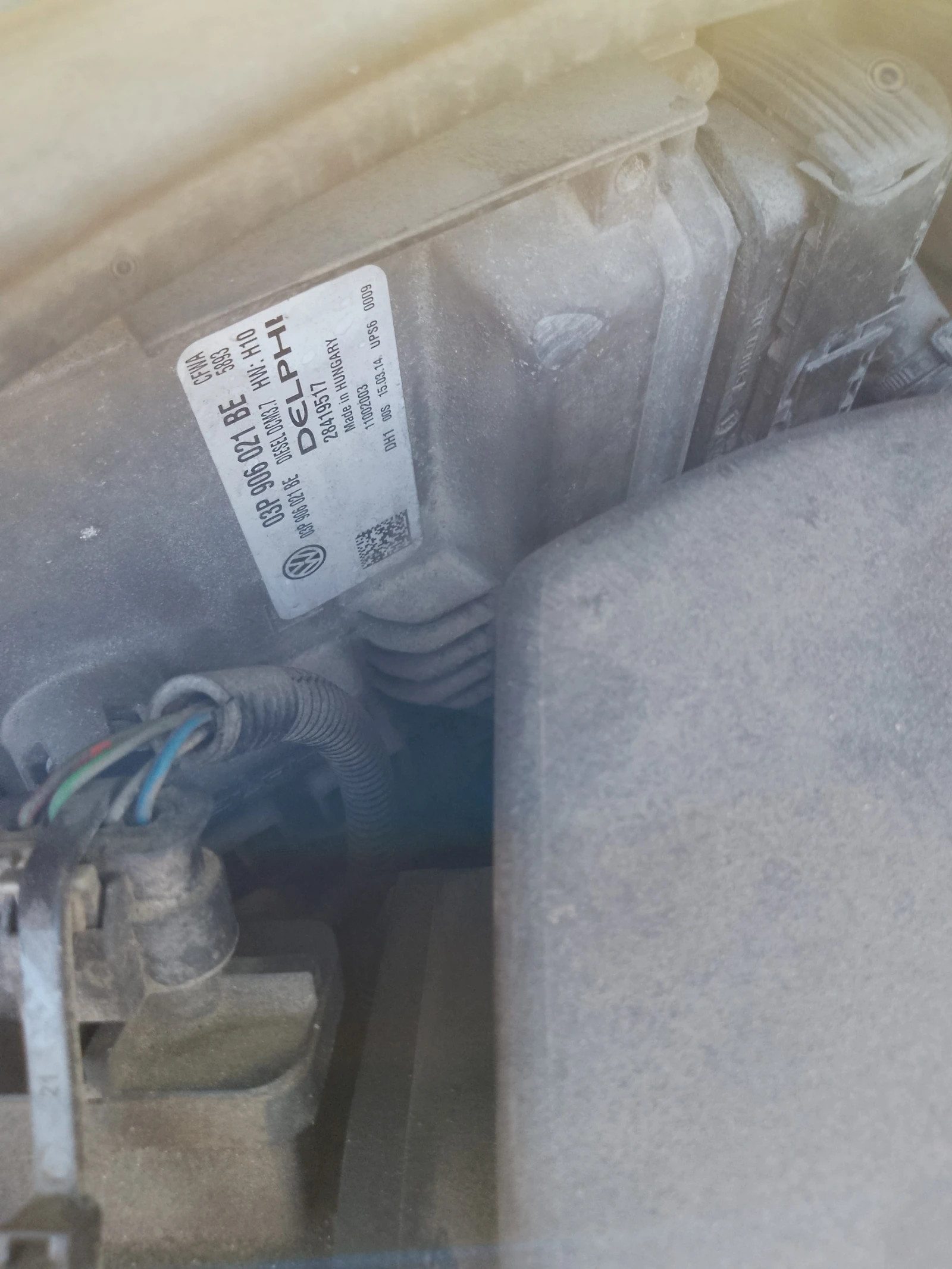 03P906021BE     1.2 tdi | Mobile.bg   1