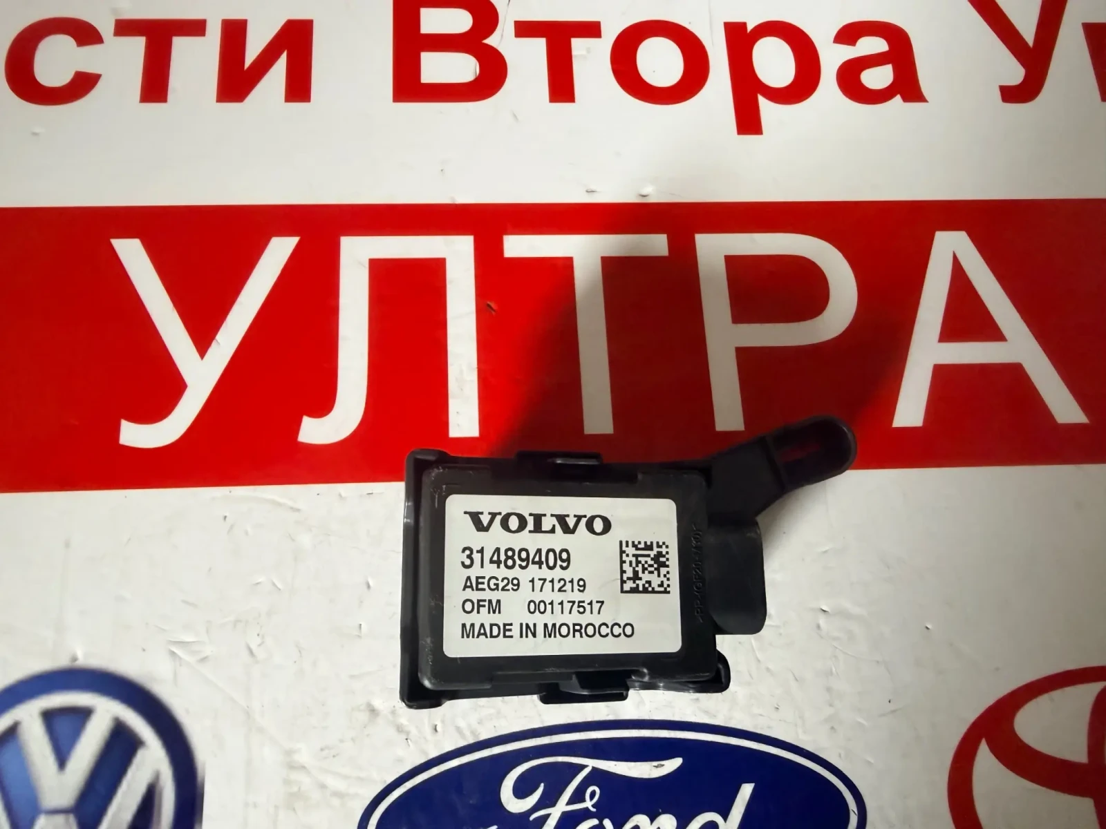 31489409 Модул телефон VOLVO XC60 2018 31489409