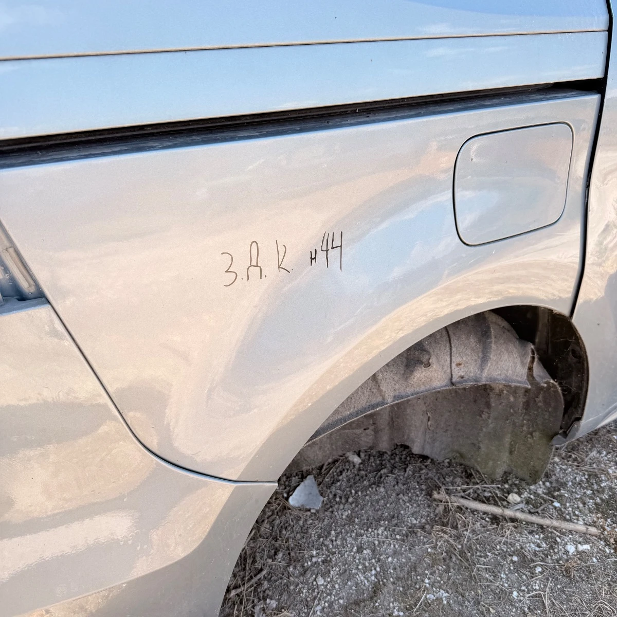 Заден десен калник за VW Sharan ном44 1701-1701
