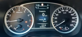 Nissan Micra 0.9, снимка 12