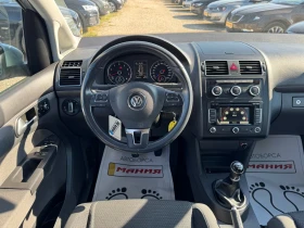 VW Touran 1.4 TSI Mетан, снимка 11