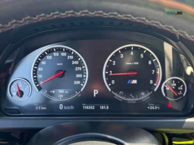 BMW M6 ЦЕНА ДО БЪЛГАРИЯ РЕГИСТРАЦИЯ & АВТОКРЕДИТ, снимка 7