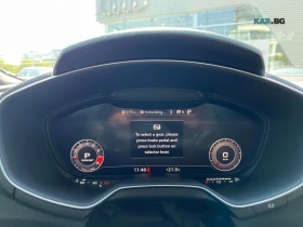 Audi Tt RS * 2.5 TFSI * АвтоКредит * (ЦЕНА ДО БГ), снимка 9