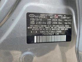 Hyundai Elantra 2.0l Se, снимка 12