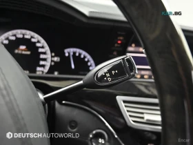 Mercedes-Benz S 500, снимка 9